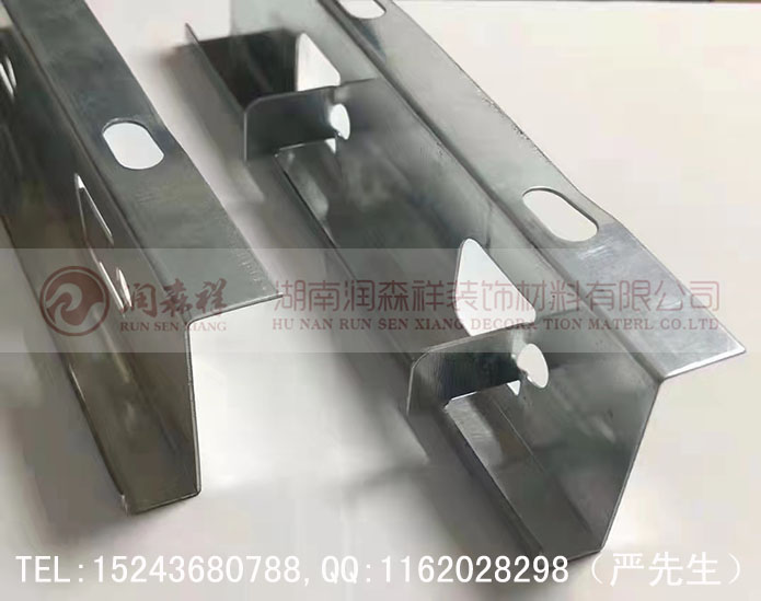 筑造建材