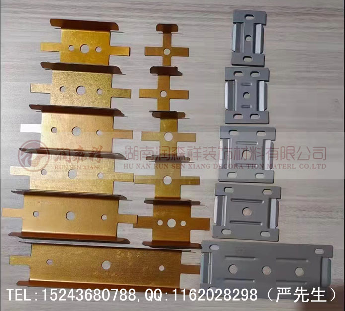 筑造建材