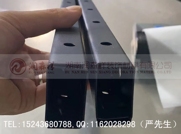 筑造建材