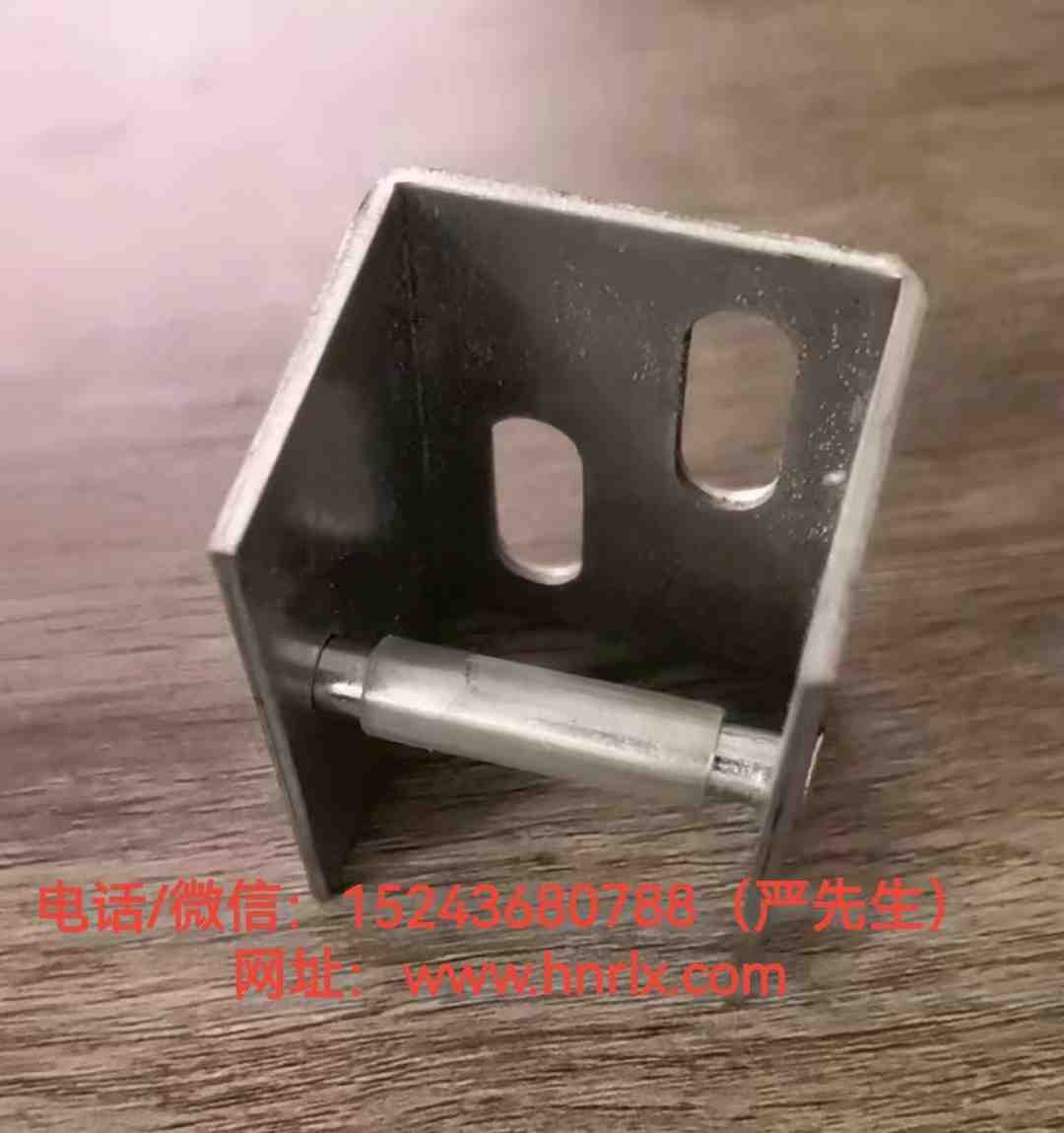 筑造建材