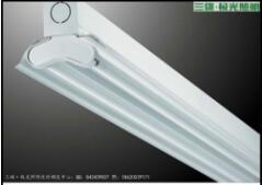 支架 亮盈 配LED直管 双端 平盖 单支 L1233mm