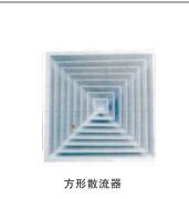 产品详情