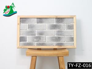 产品详情