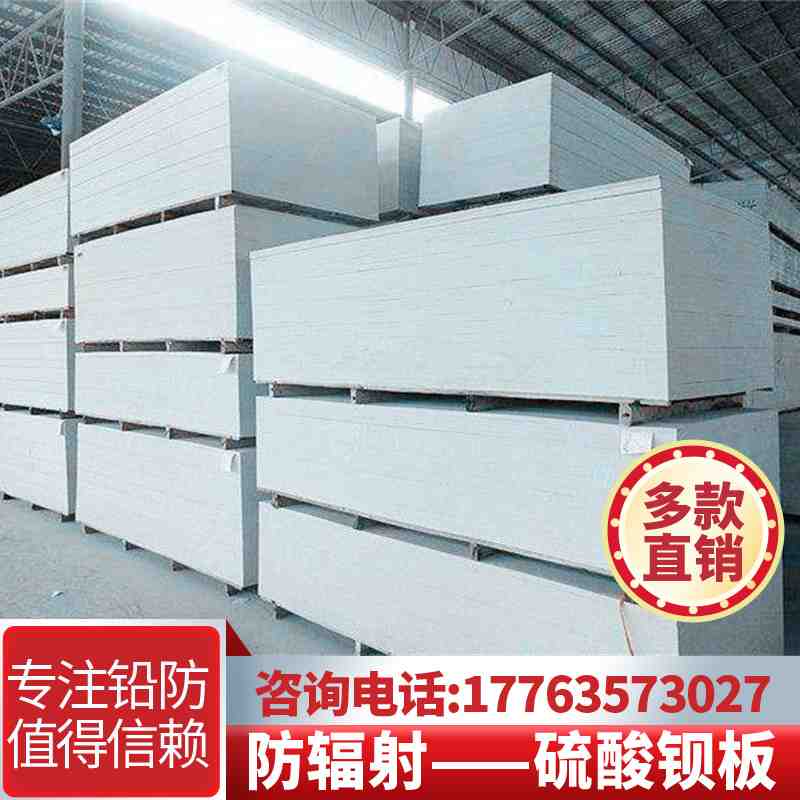 产品详情