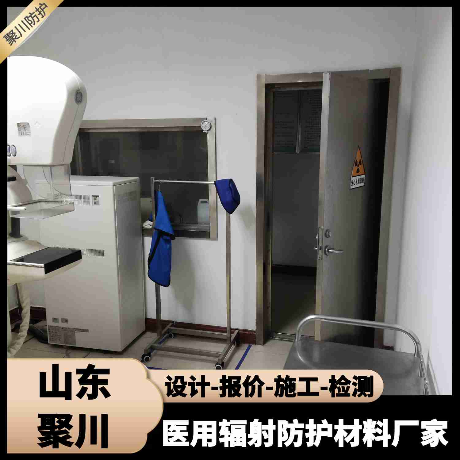 防辐射手动平开铅门