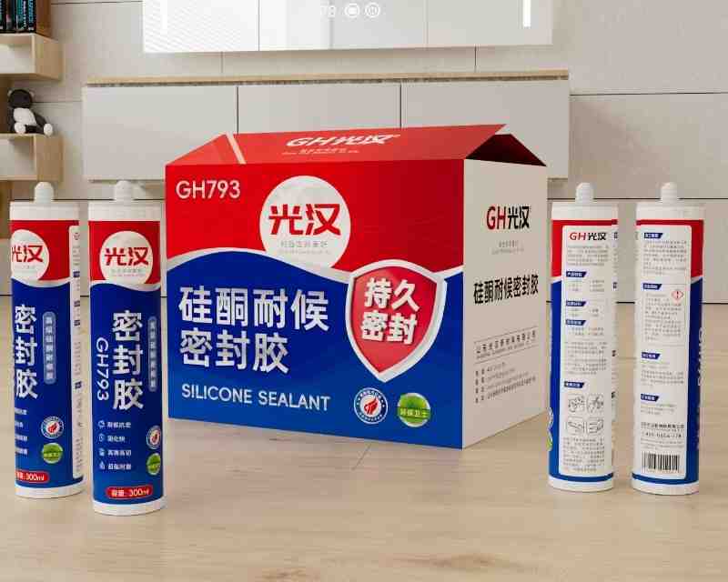 产品详情