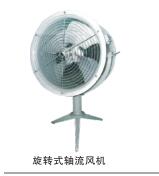 产品详情