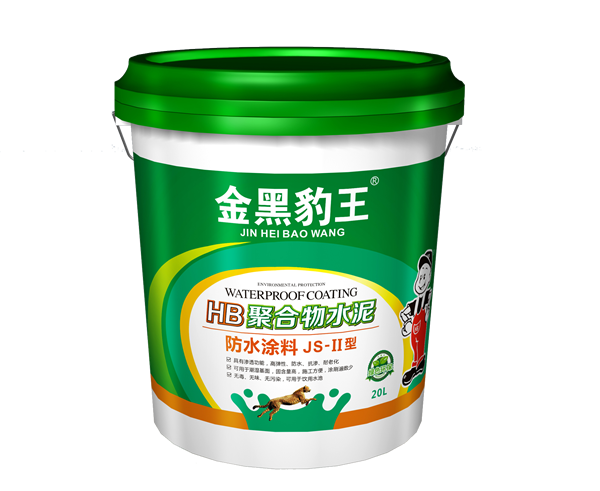 金黑豹王HB聚合物水泥防水涂料(JS-II型)20L