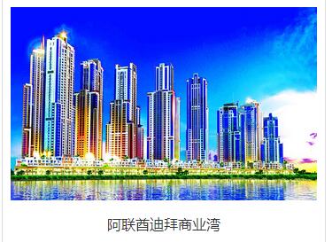 门窗工程案例