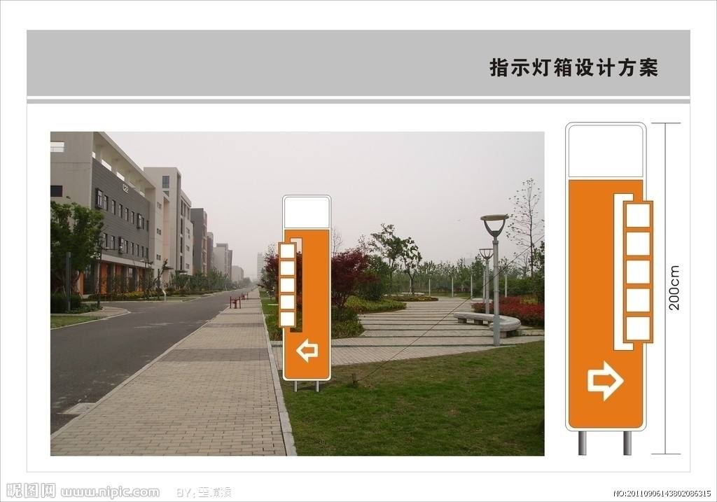 产品详情