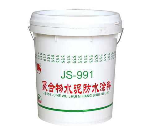 聚合物水泥防水材料