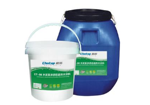 水泥基渗透结晶防水涂料