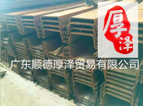 产品详情