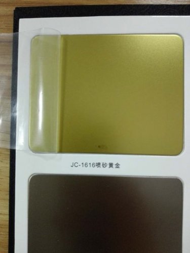 镜面喷砂香槟金不锈钢