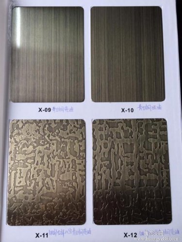 青古铜拉丝不锈钢