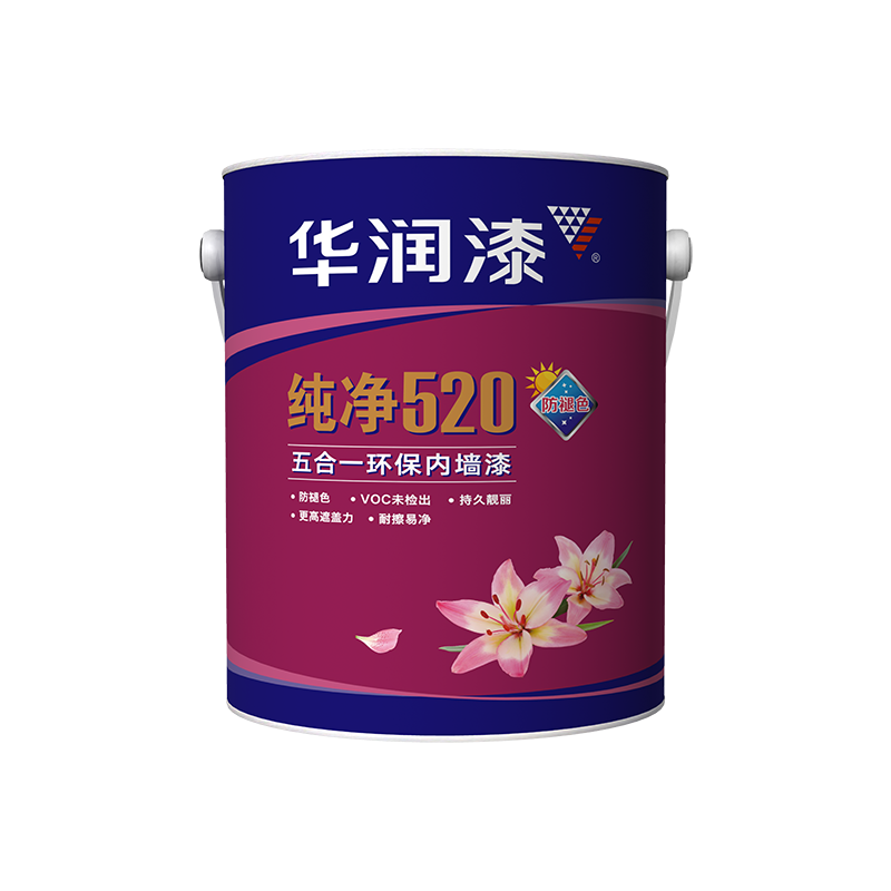 内墙涂料