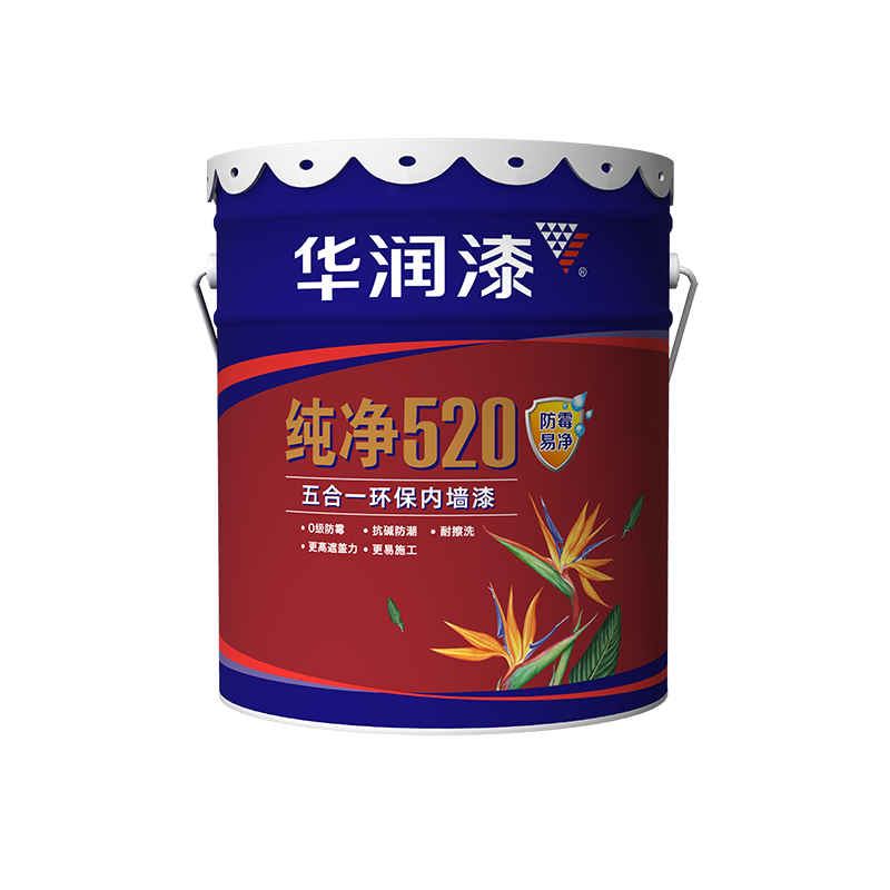 内墙涂料