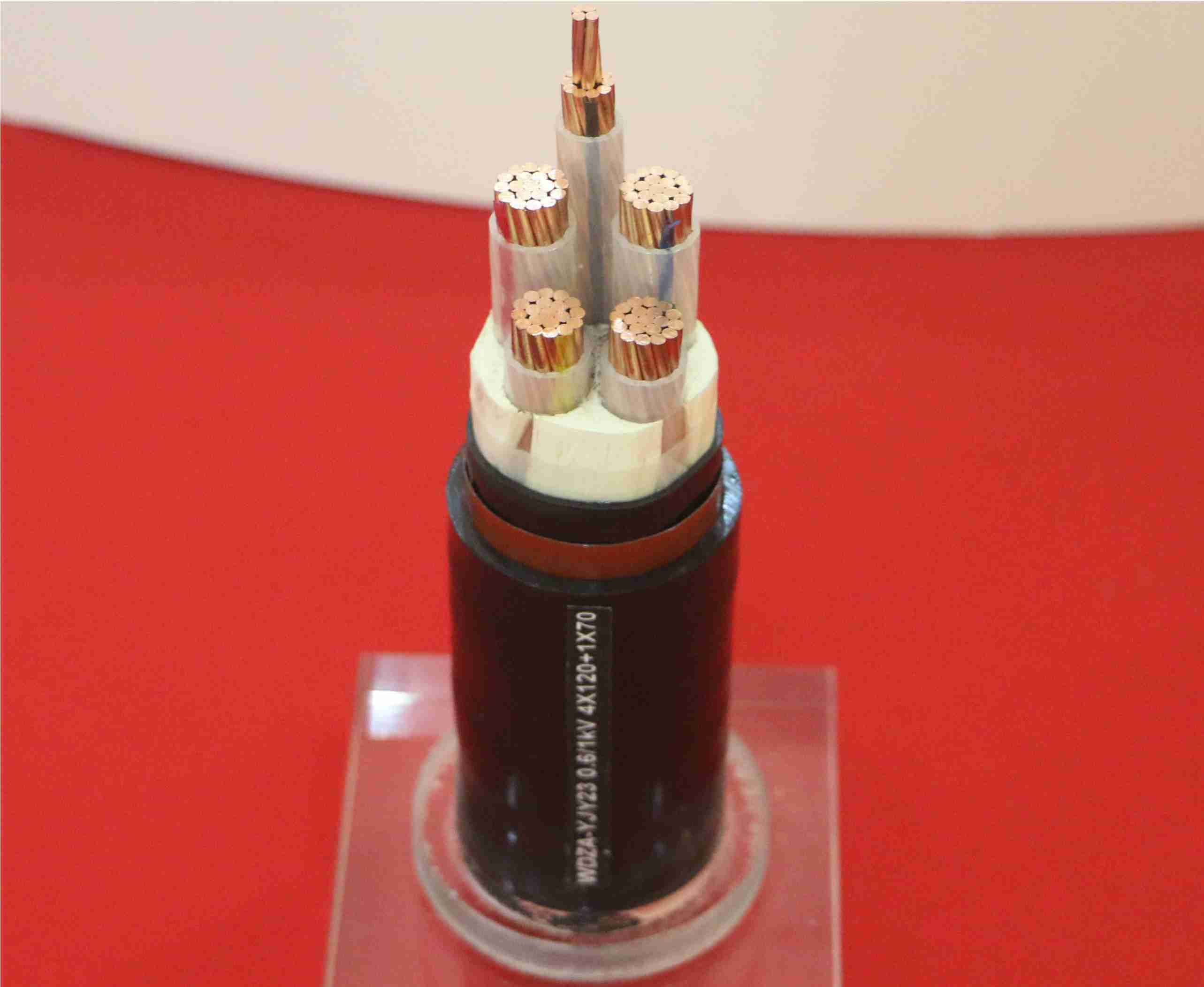 .6~1kV 交联聚乙烯绝缘无卤低烟阻燃电力电缆