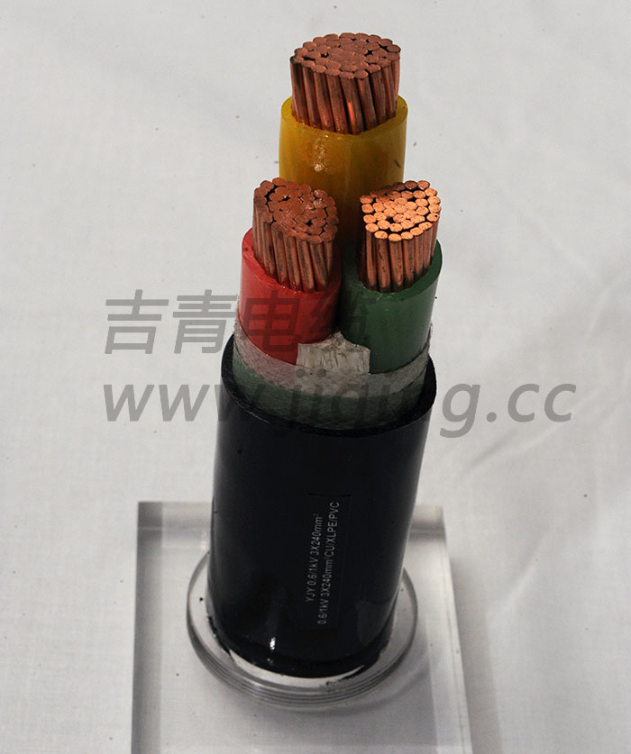 XLPE绝缘电力电缆