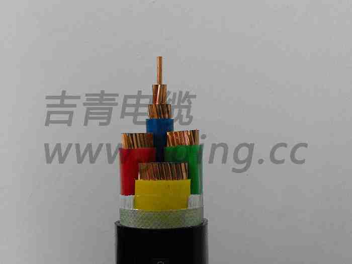 XLPE绝缘电力电缆