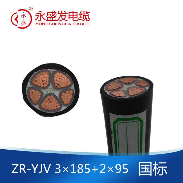 产品详情