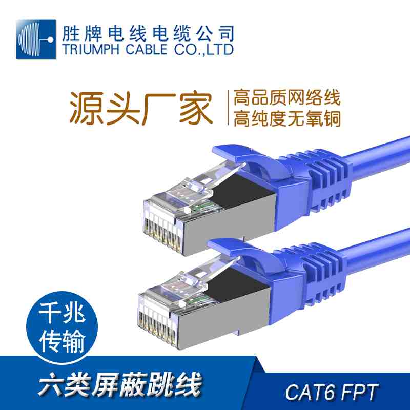 产品详情